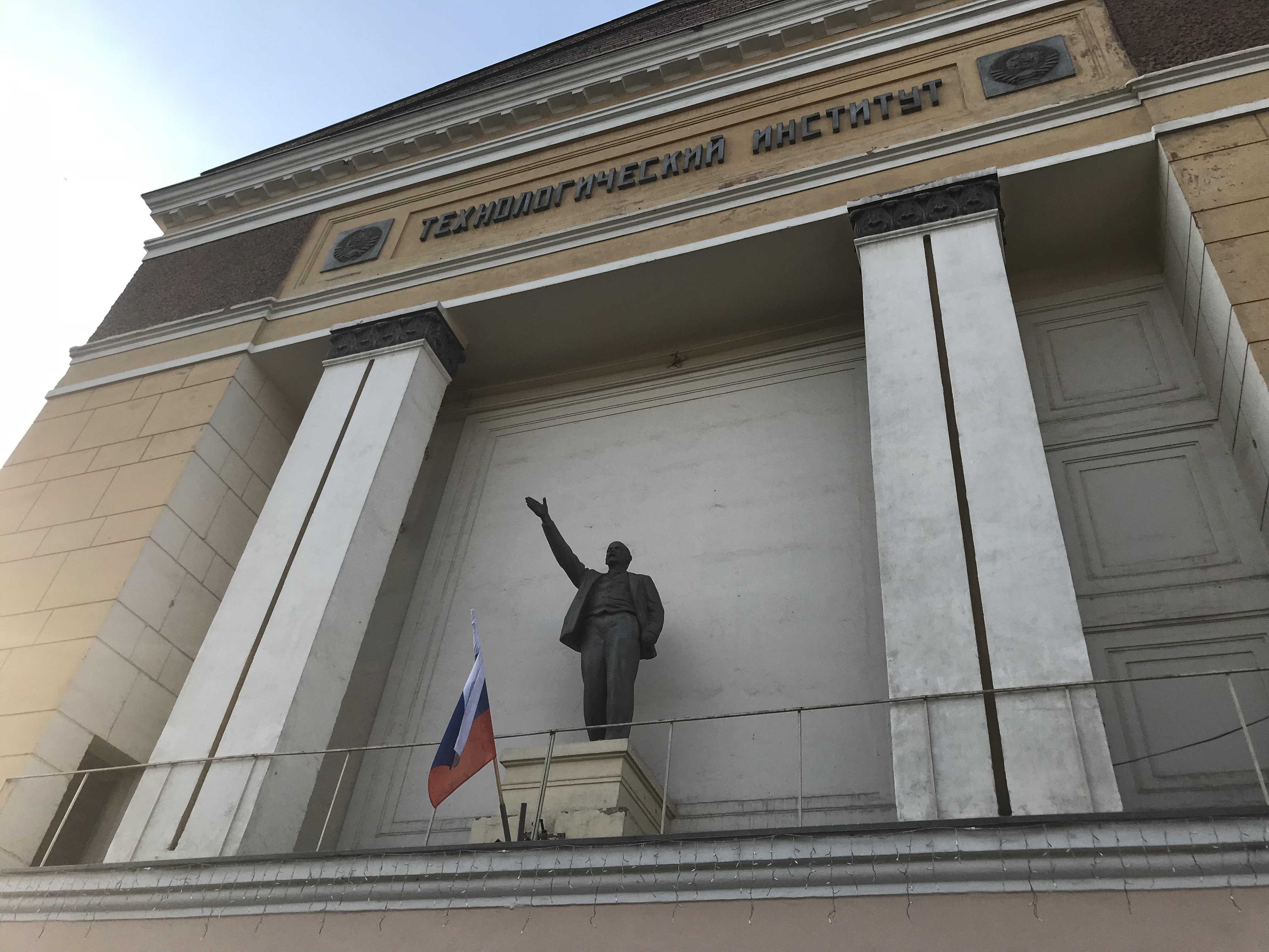 Photo 1: statue de Lénine