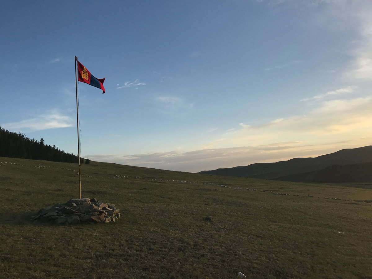 Photo 13: Drapeau Mongolie