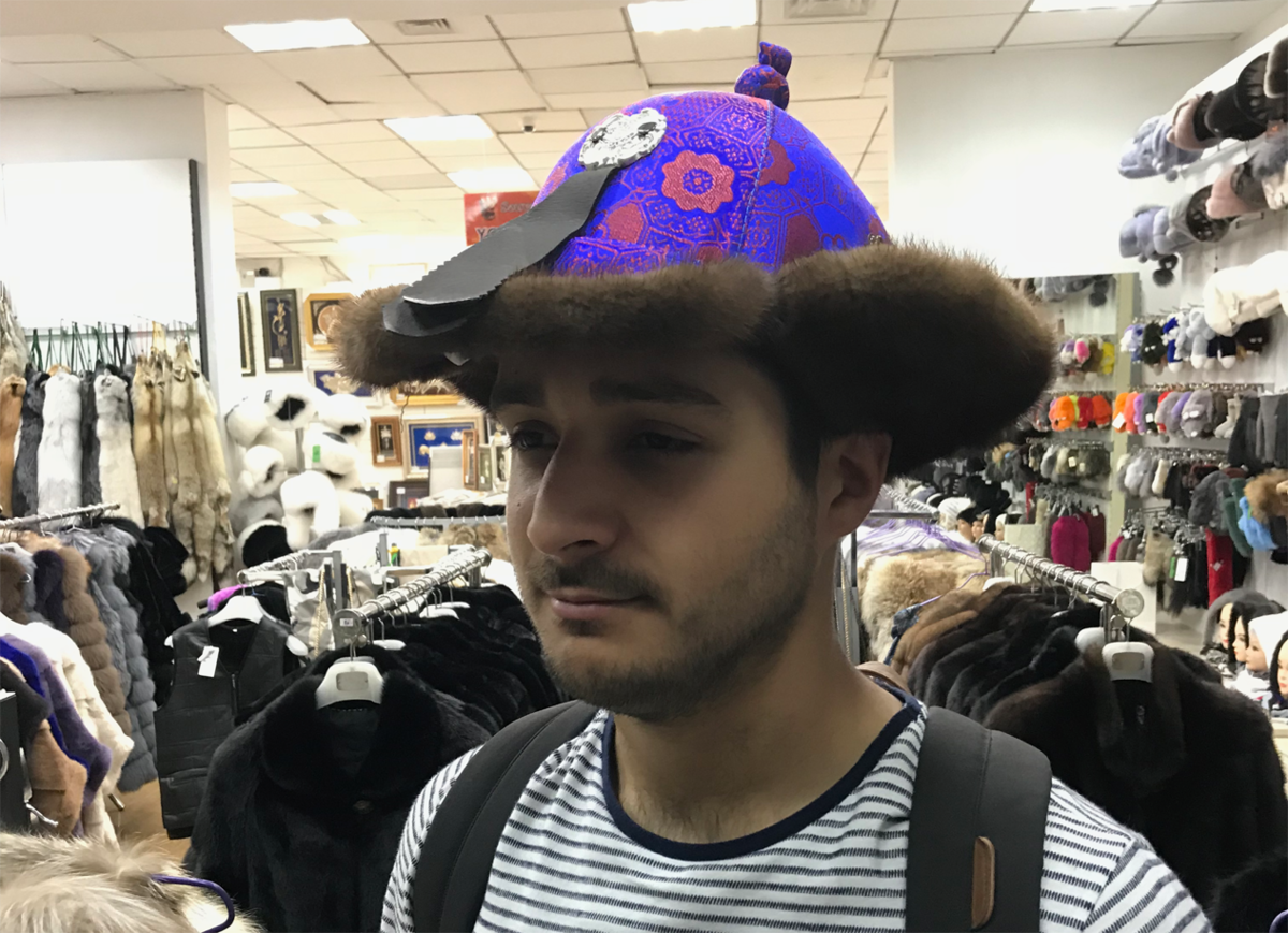 Photo 12: Chapeau