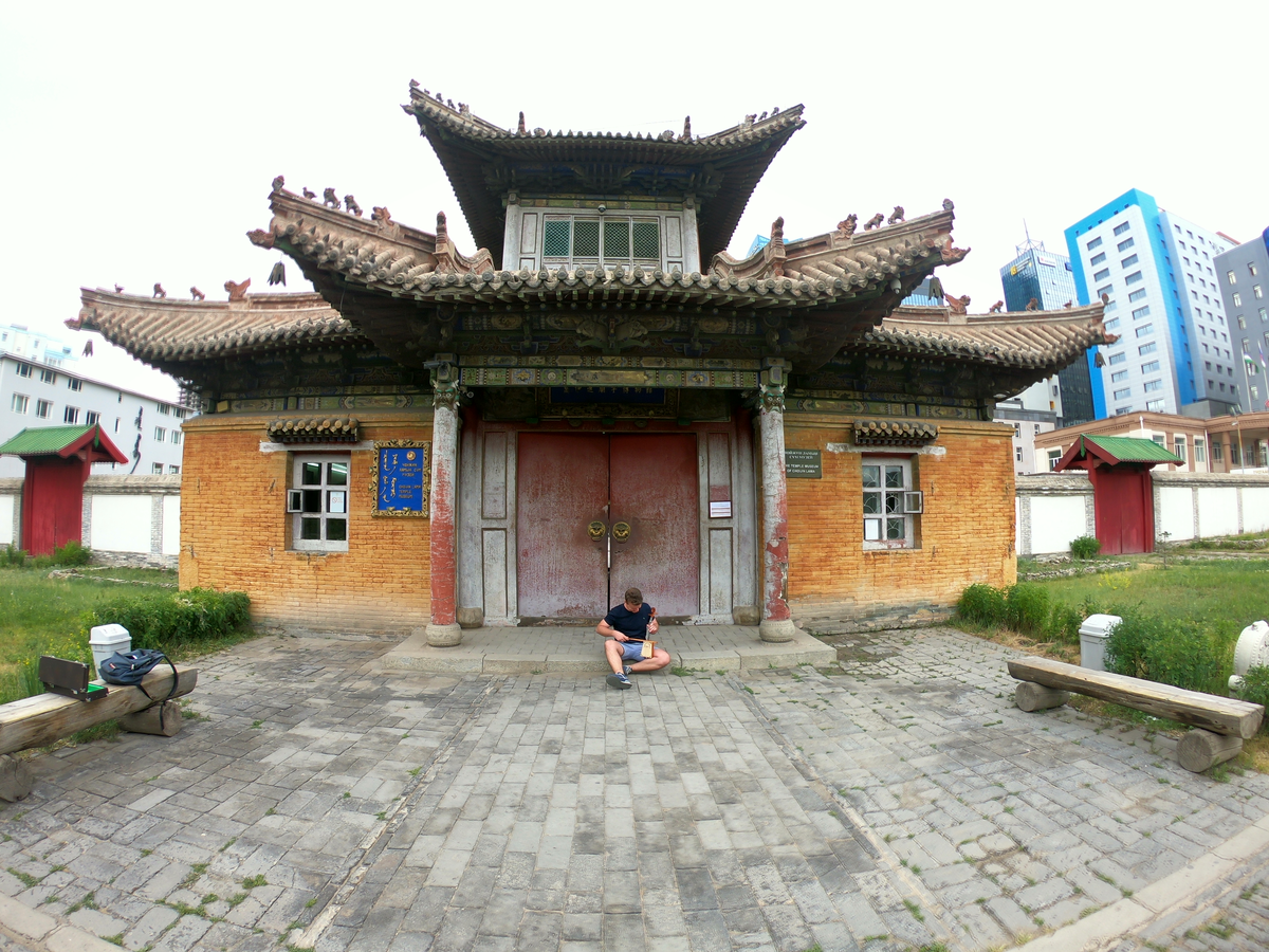 Photo 18: Johan qui joue du Morin Khuur