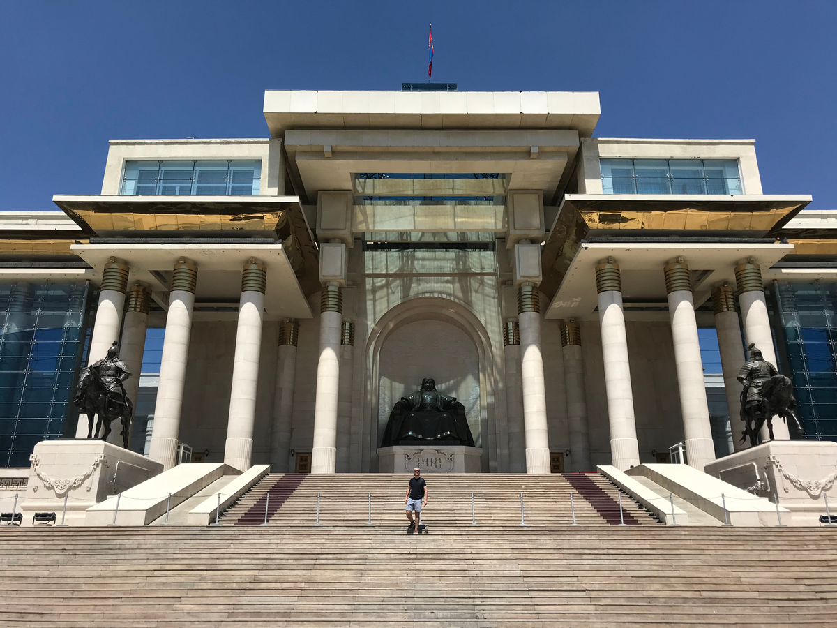 Photo 3: Place Sukhbataar