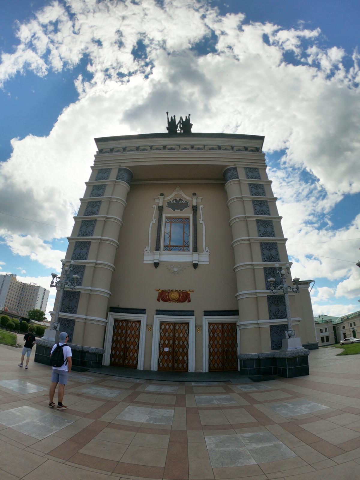 Photo 3: Ambassade de la Mongolie