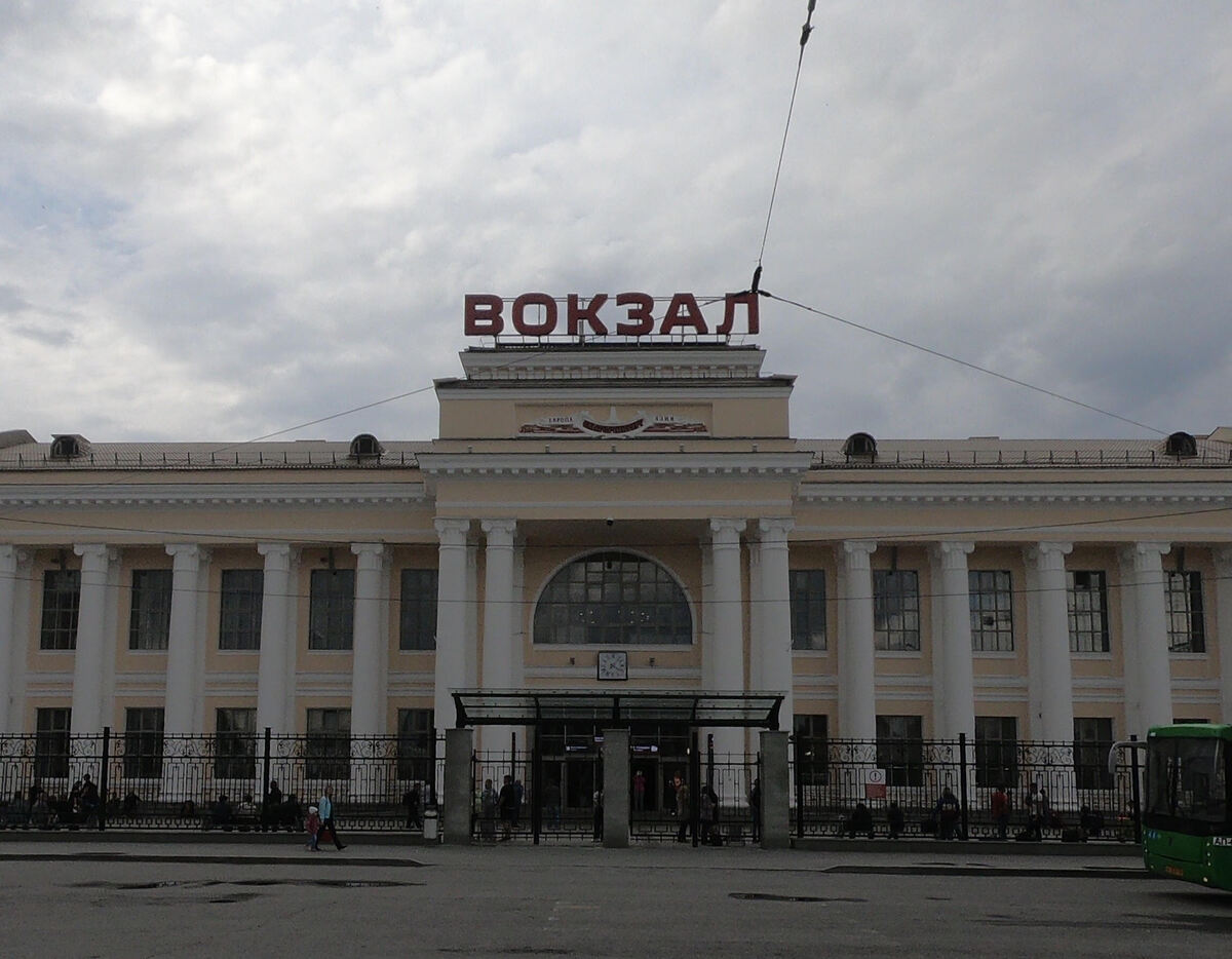 Photo 0: Yeka gare