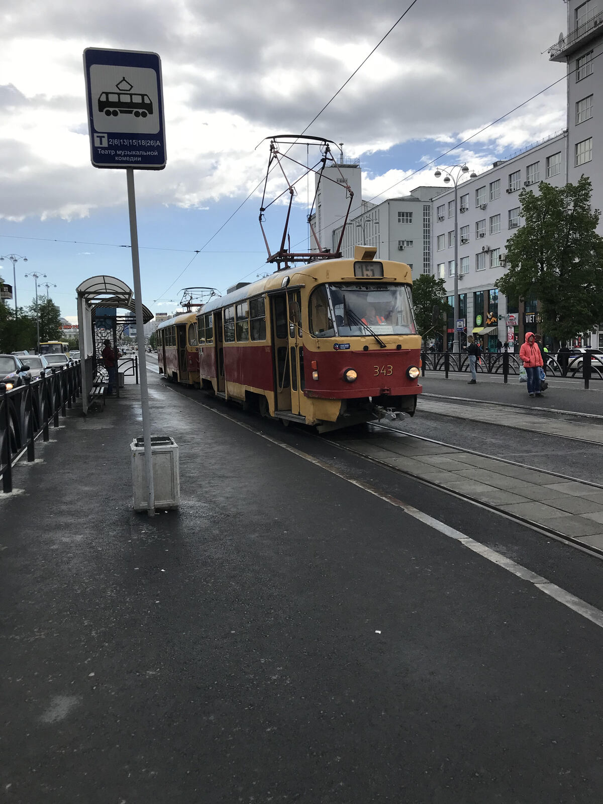 Photo 13: un tram